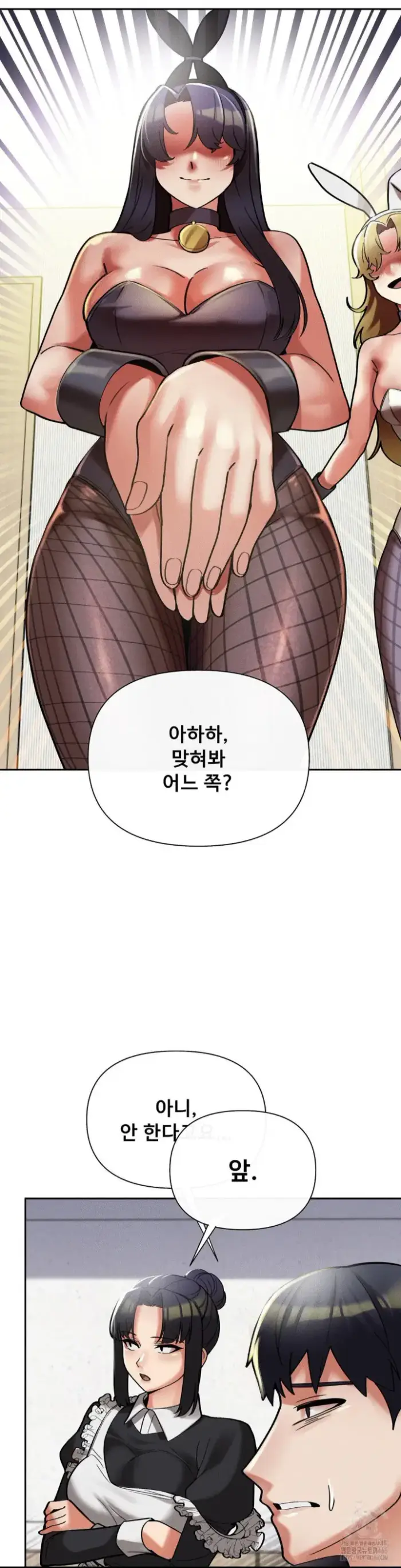 69 University Raw picture 26