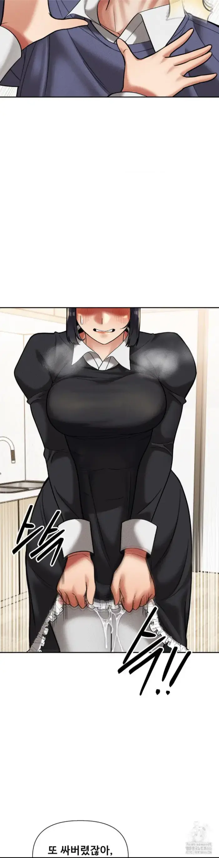 69 University Raw picture 15