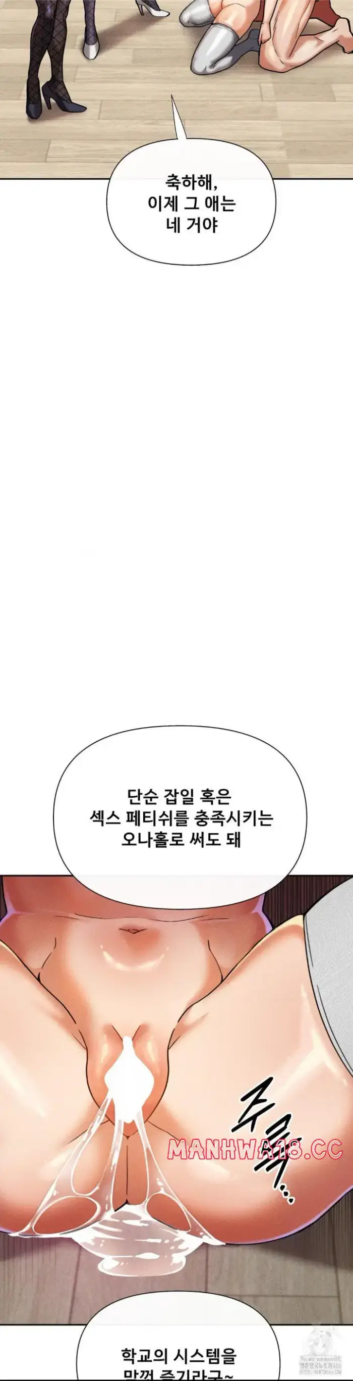 69 University Raw picture 14
