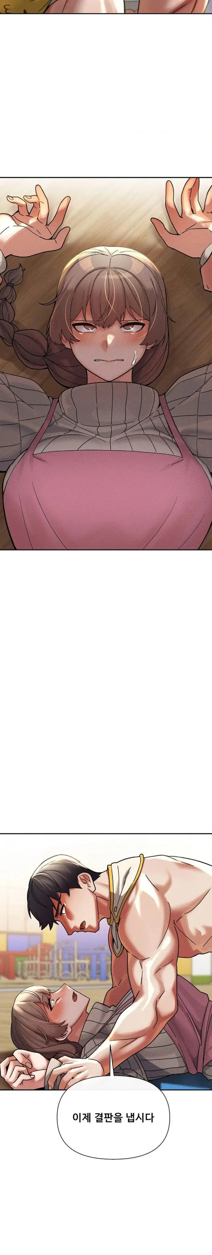69 University Raw picture 4