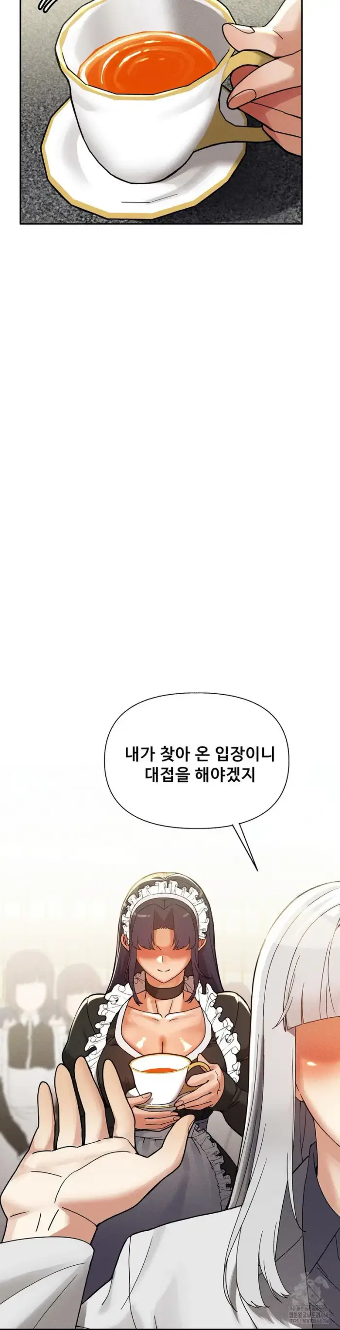69 University Raw picture 40