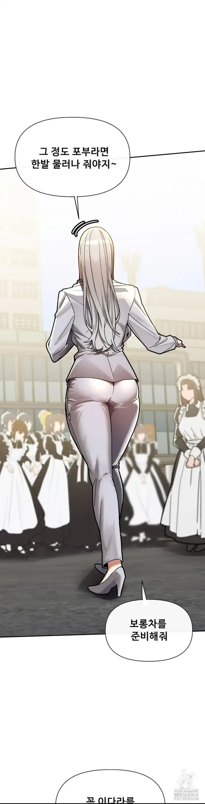 69 University Raw picture 25