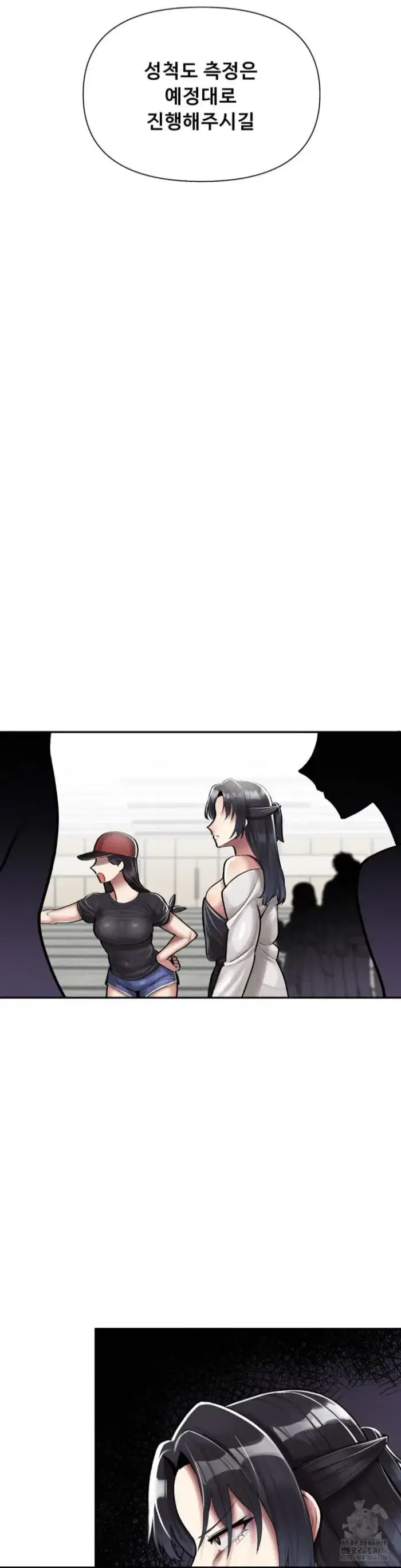 69 University Raw picture 55