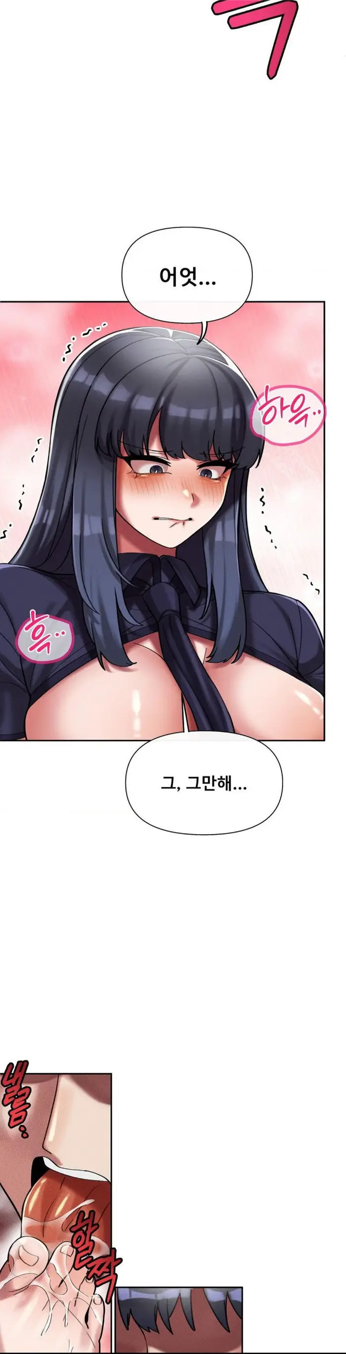 69 University Raw picture 27