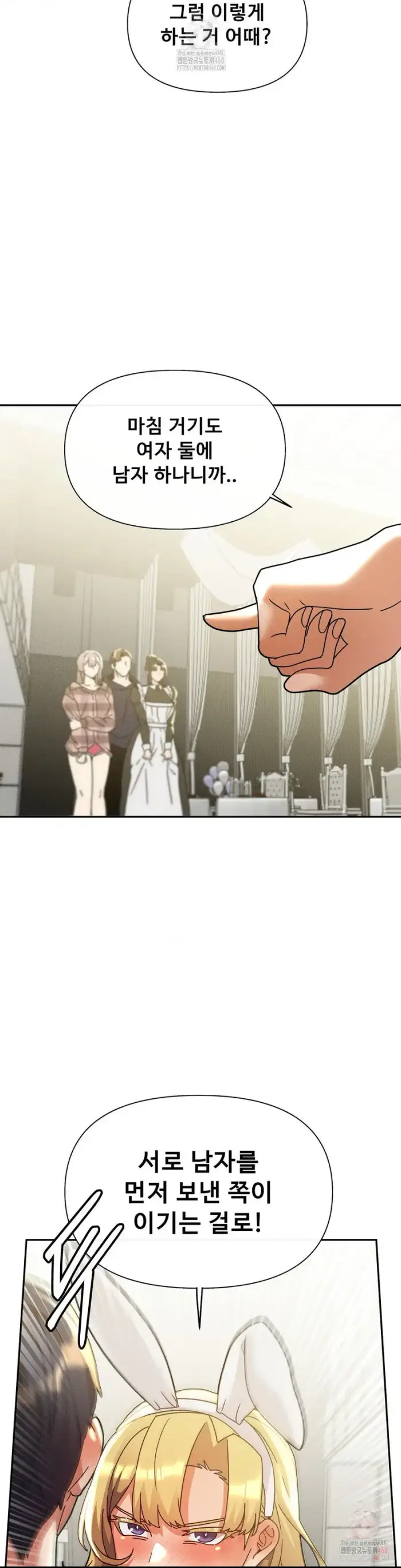 69 University Raw picture 23