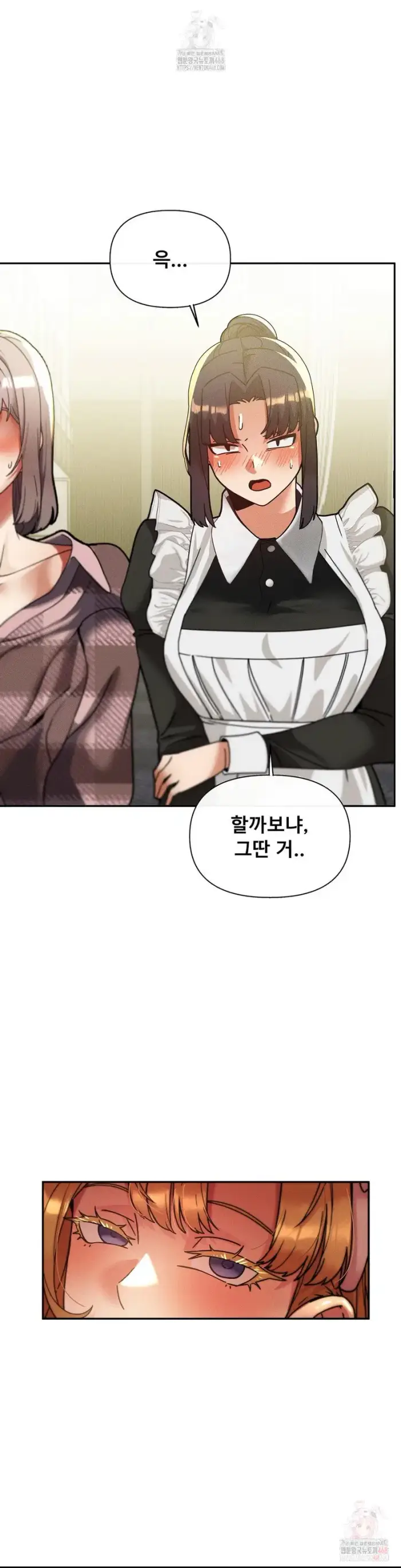69 University Raw picture 25