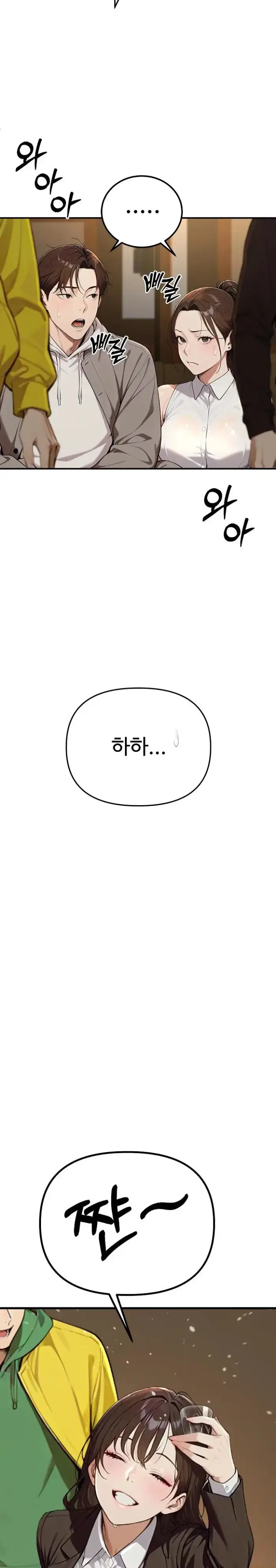 A Girlfriend Every Day of the Week Raw picture 32