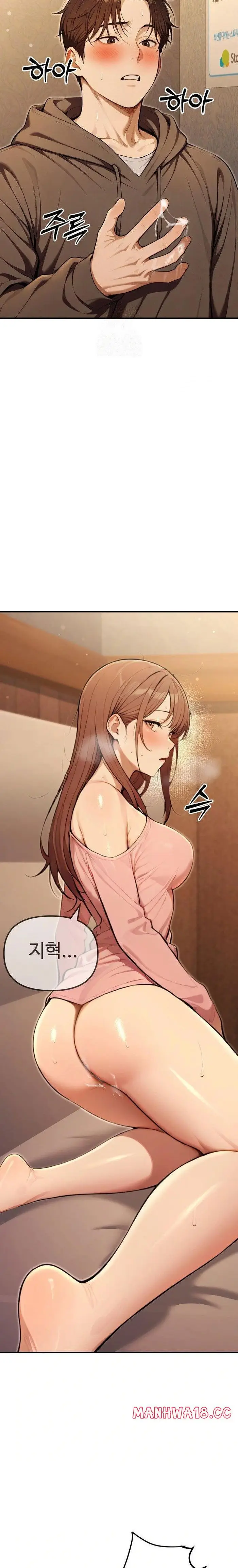 A Girlfriend Every Day of the Week Raw picture 32