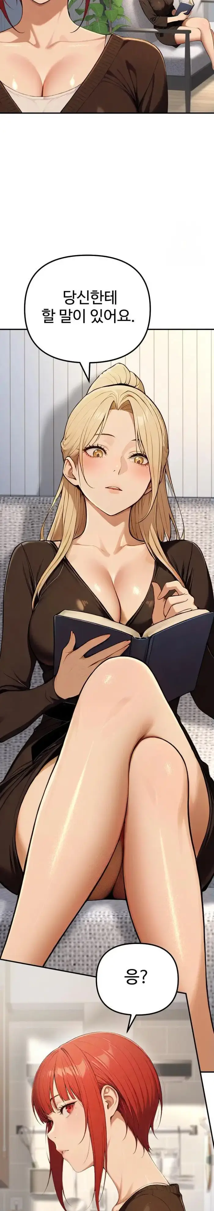 A Girlfriend Every Day of the Week Raw picture 18