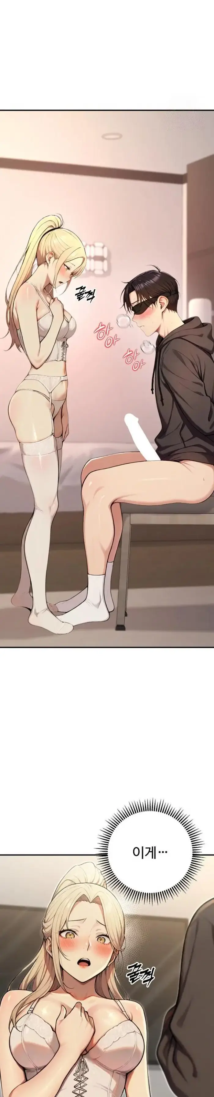 A Girlfriend Every Day of the Week Raw picture 21