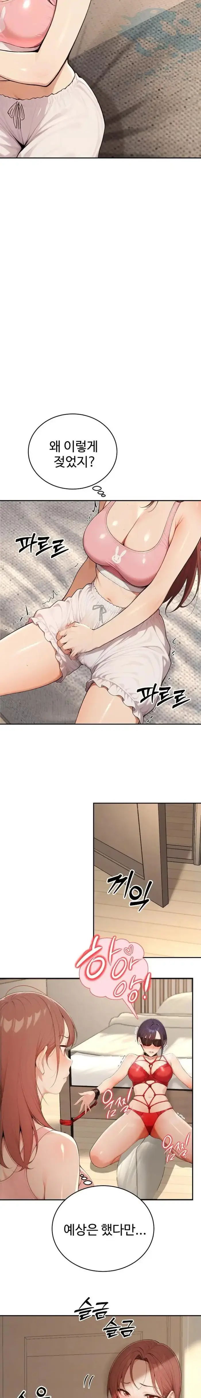 A Girlfriend Every Day of the Week Raw picture 16