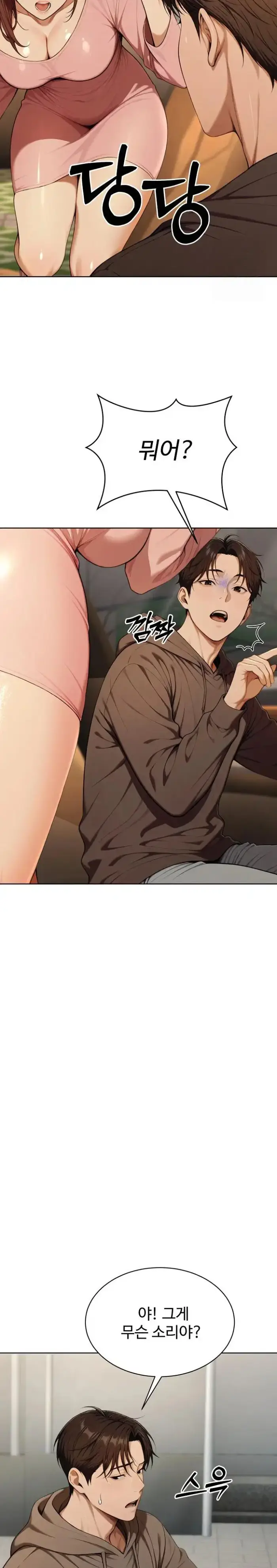 A Girlfriend Every Day of the Week Raw picture 21