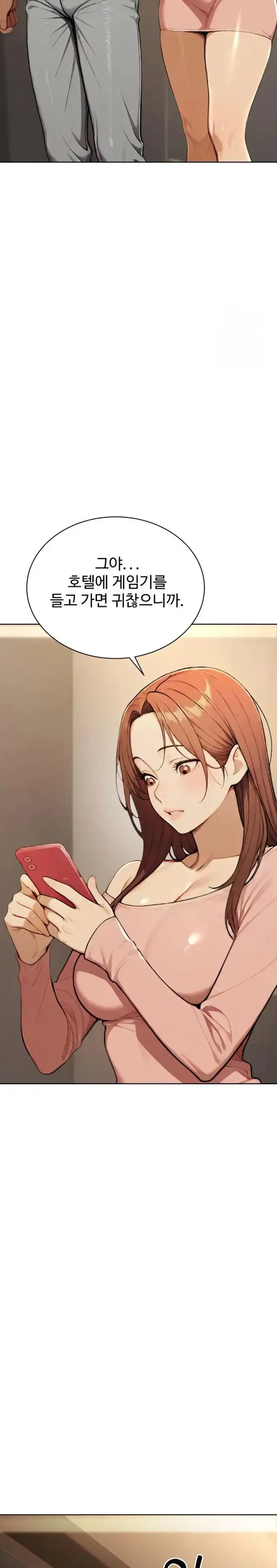 A Girlfriend Every Day of the Week Raw picture 26