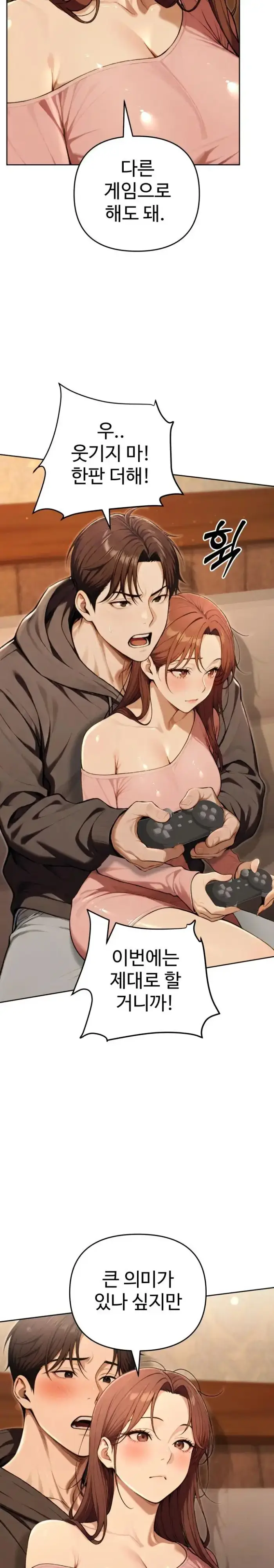 A Girlfriend Every Day of the Week Raw picture 21