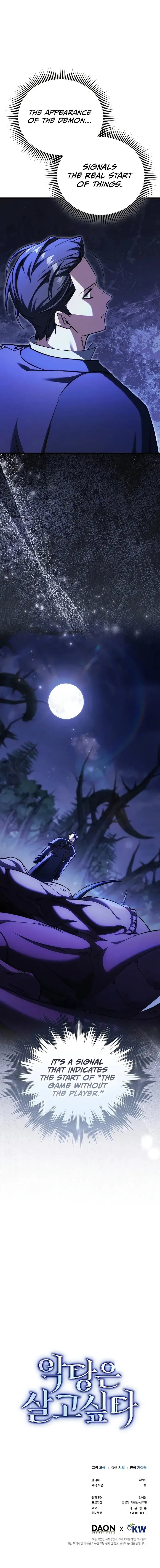 A Villain’s Will to Survive picture 17