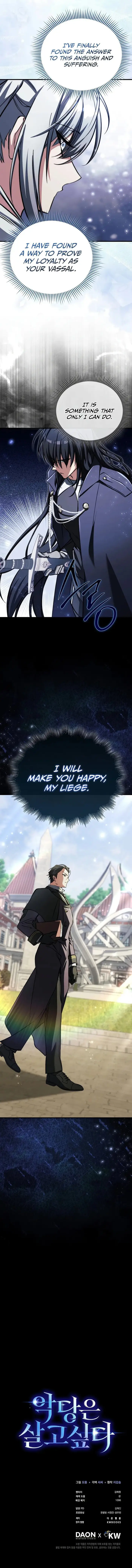 A Villain’s Will to Survive picture 14
