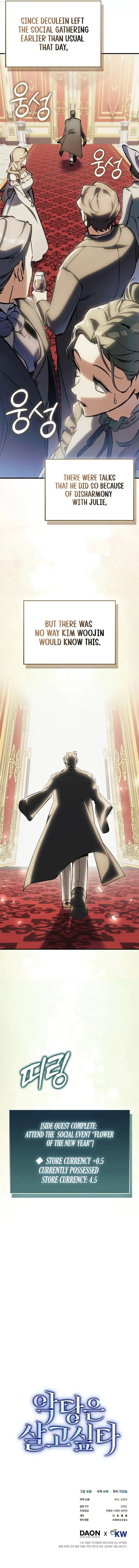 A Villain’s Will to Survive picture 14