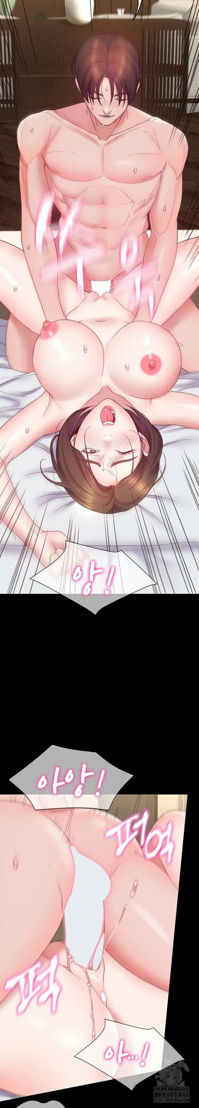 Amazing Reincarnation Raw picture 12