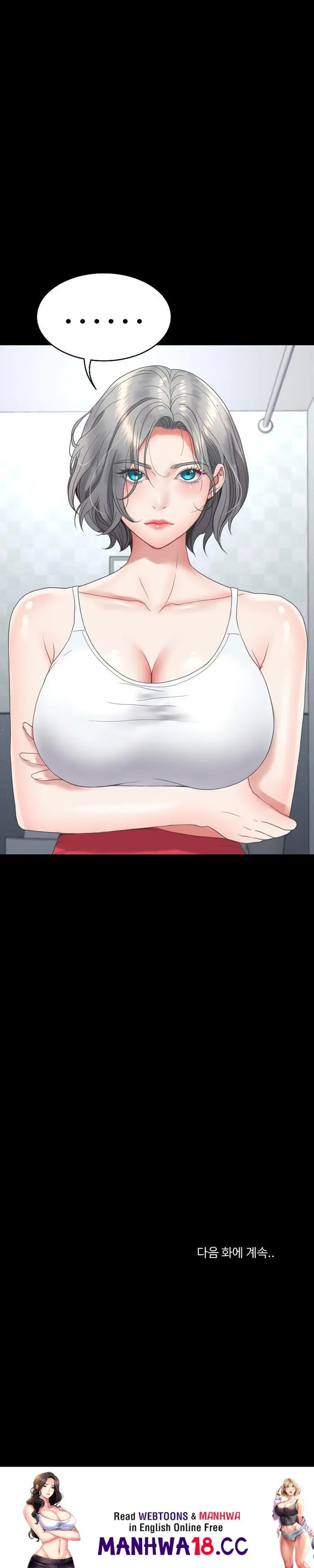 Amazing Reincarnation Raw picture 33