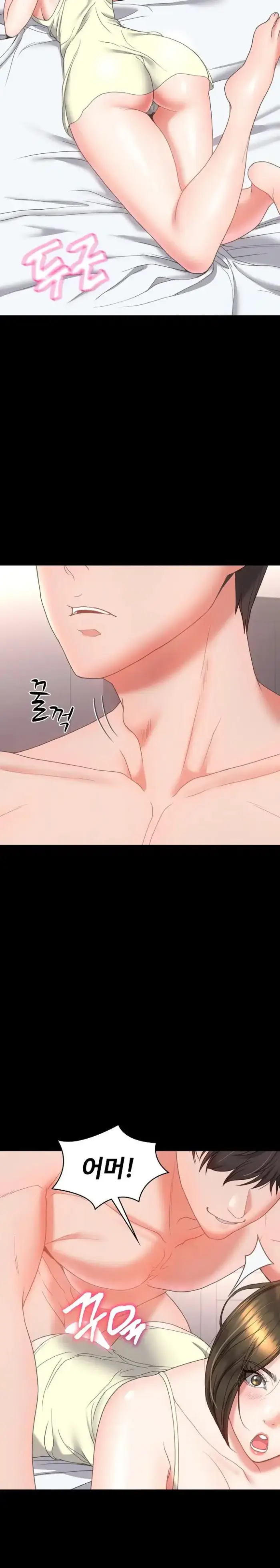 Amazing Reincarnation Raw picture 13