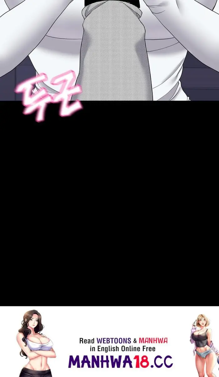 Amazing Reincarnation Raw picture 37