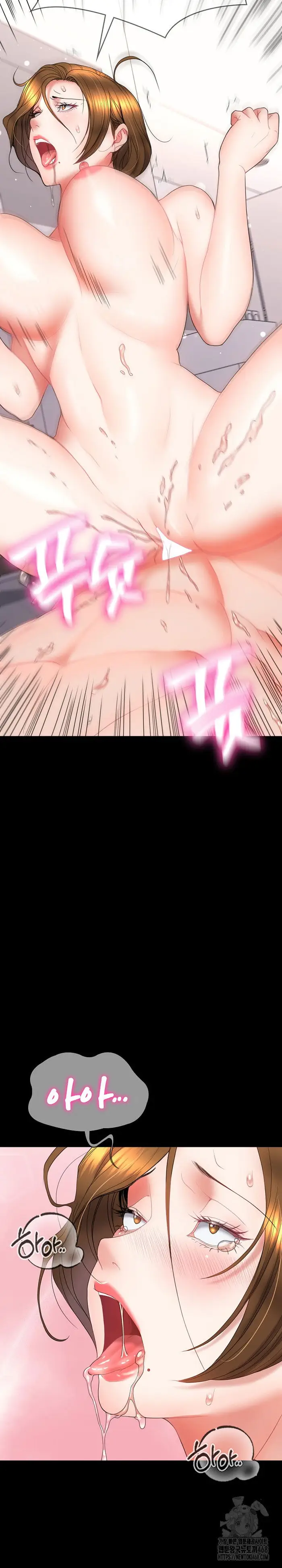 Amazing Reincarnation Raw picture 34