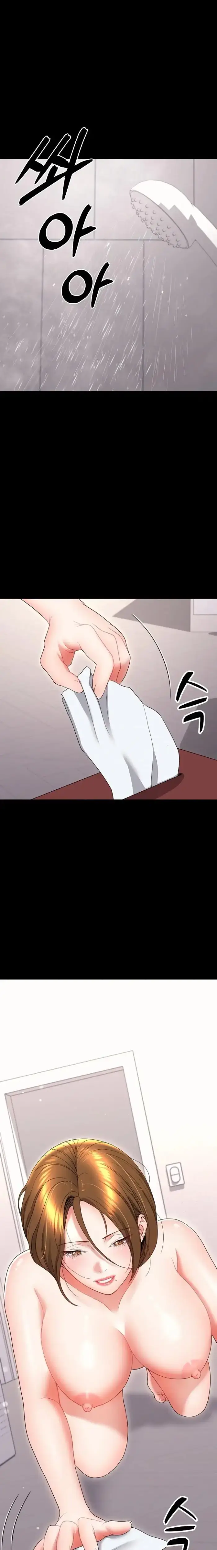 Amazing Reincarnation Raw picture 1