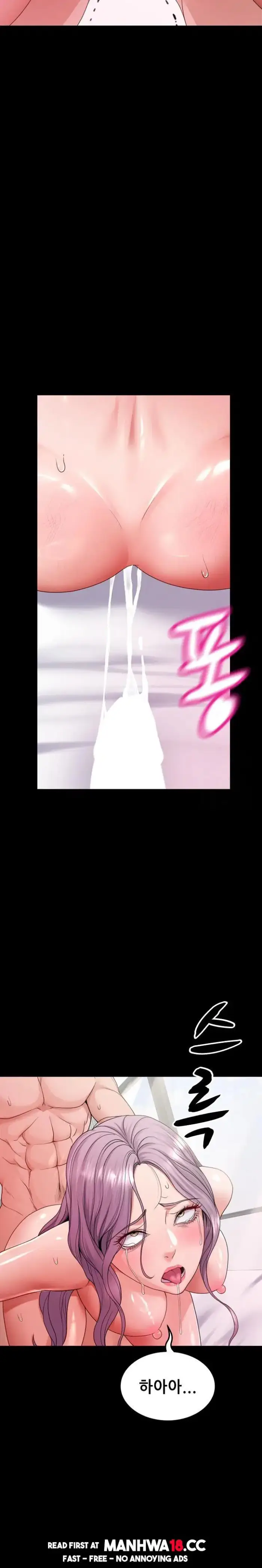 Amazing Reincarnation Raw picture 22
