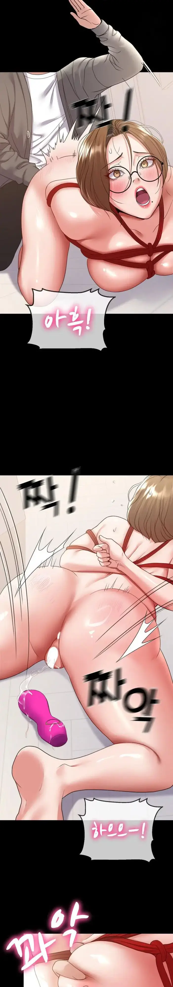 Amazing Reincarnation Raw picture 14