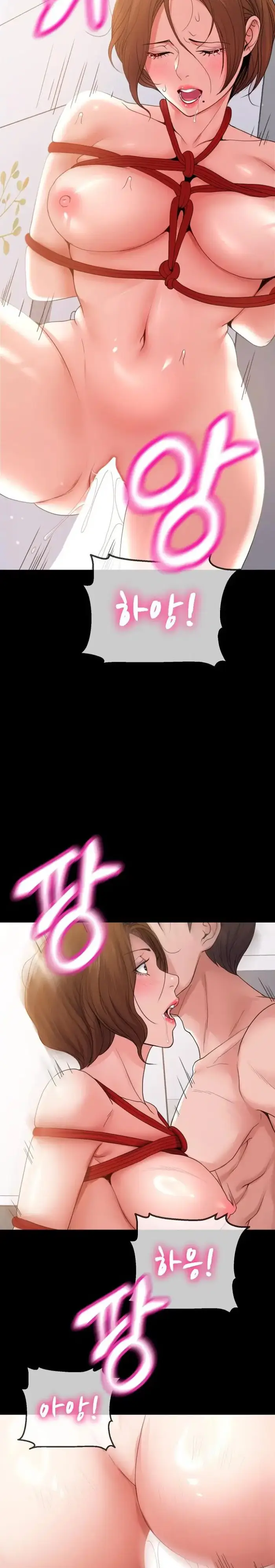 Amazing Reincarnation Raw picture 24