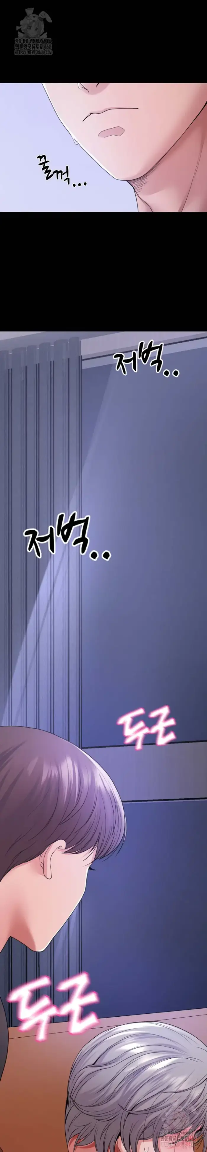 Amazing Reincarnation Raw picture 26