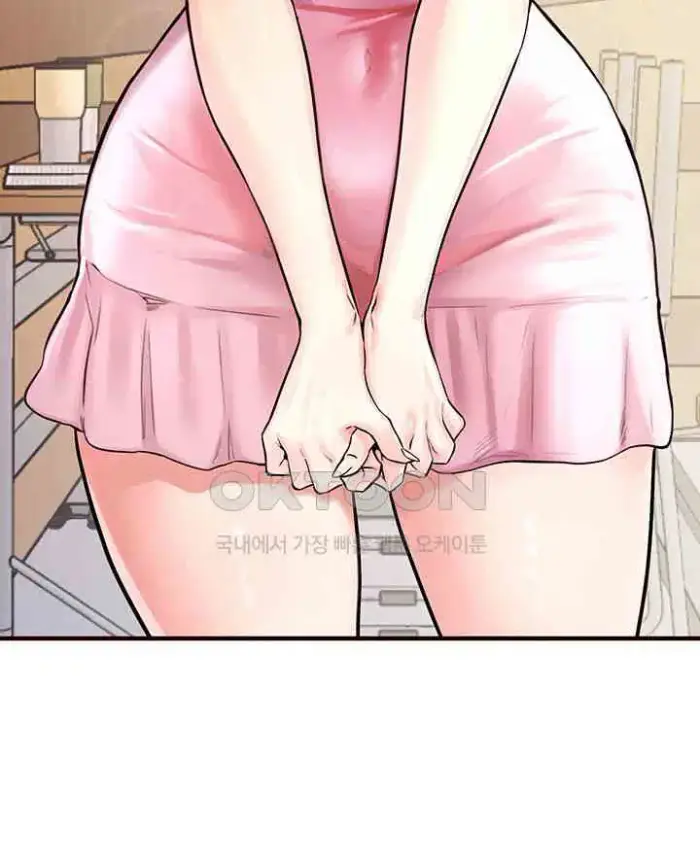 An Introduction to MILFs Raw picture 30