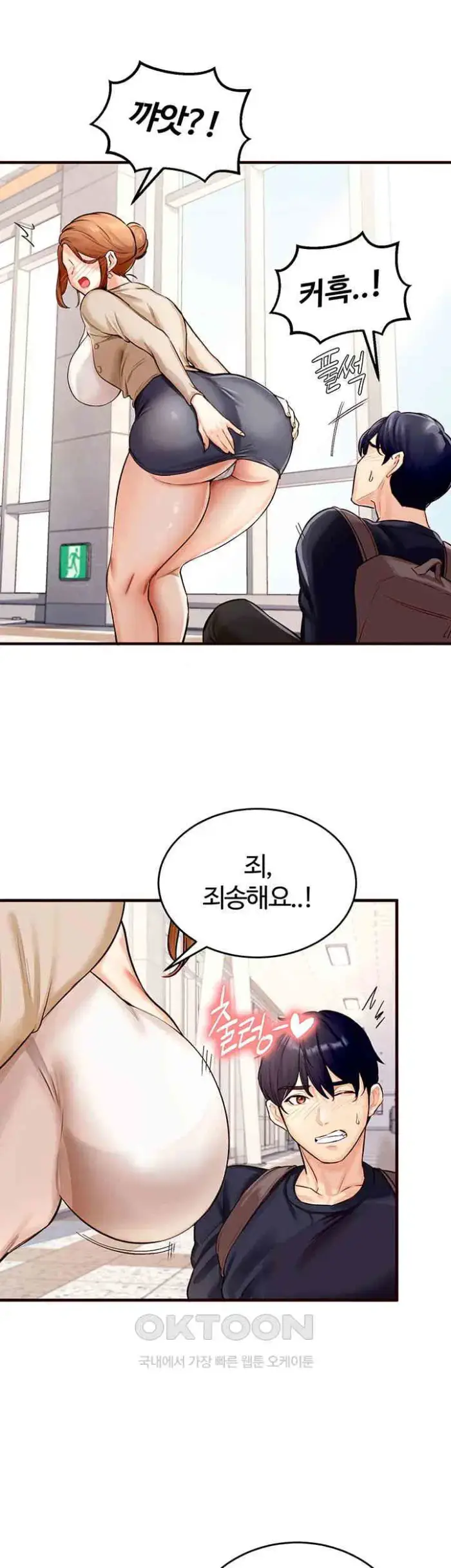 An Introduction to MILFs Raw picture 38