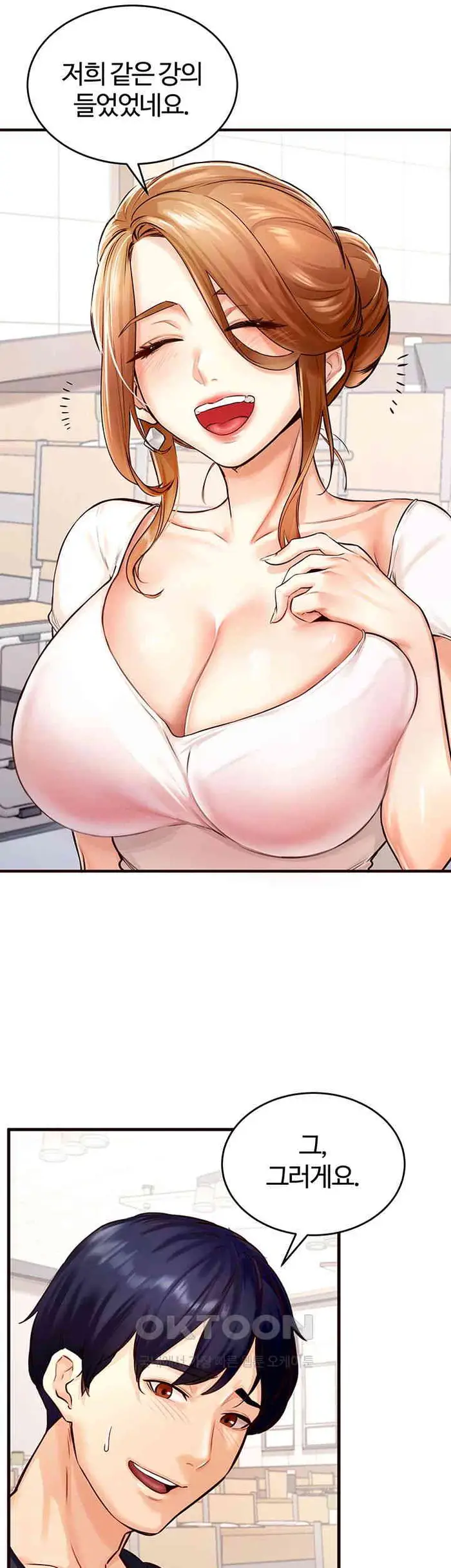 An Introduction to MILFs Raw picture 46