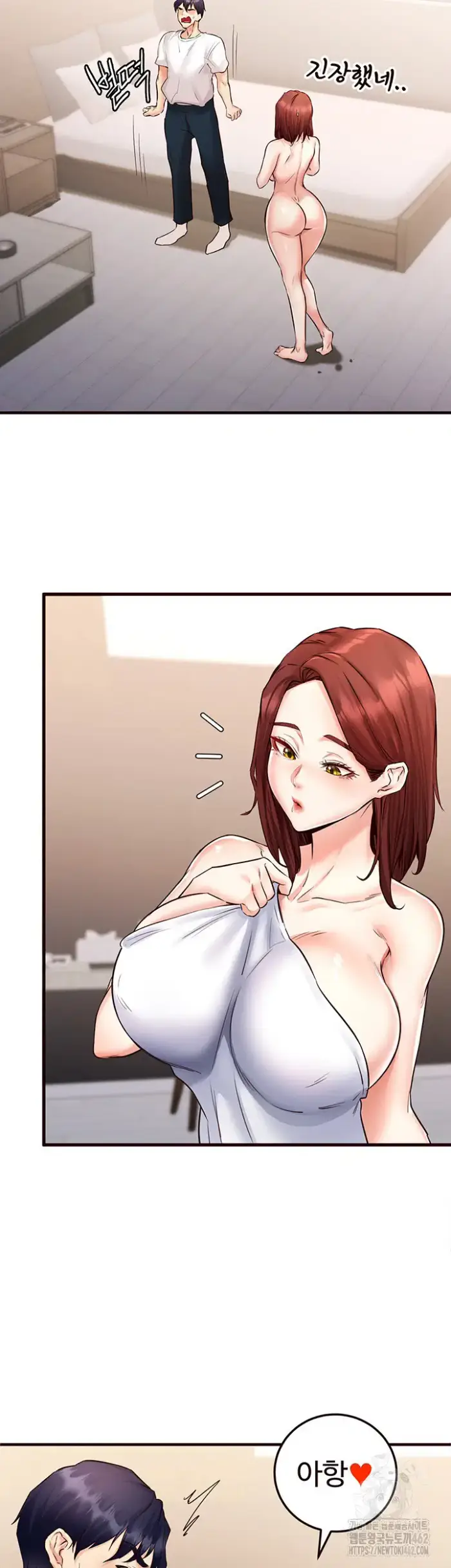 An Introduction to MILFs Raw picture 2