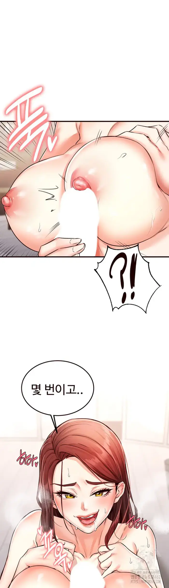 An Introduction to MILFs Raw picture 21