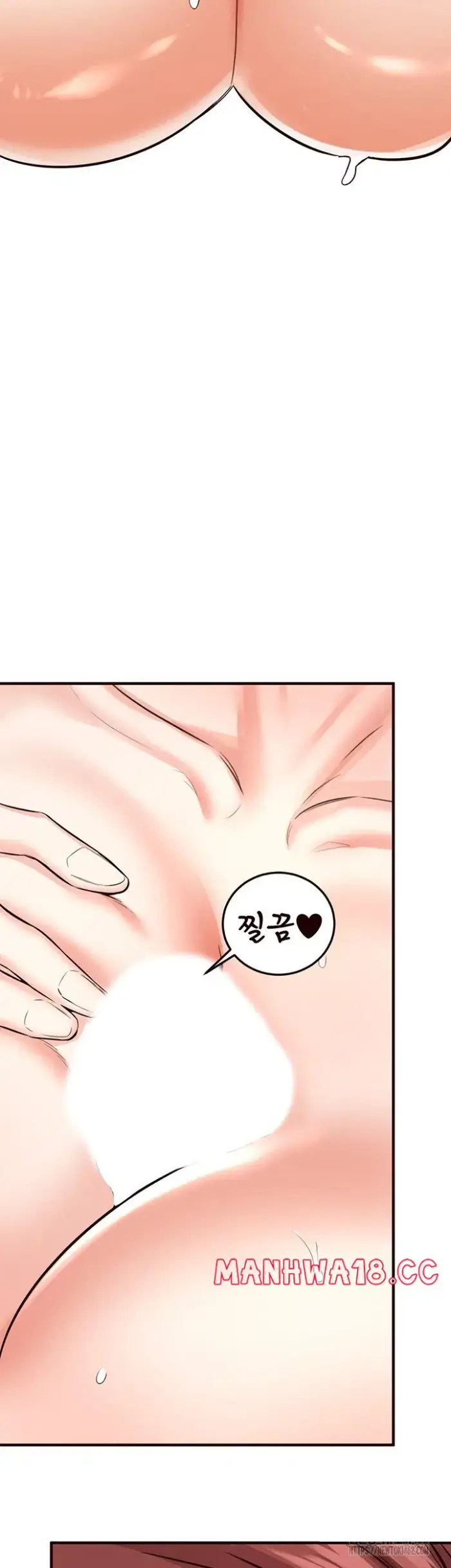 An Introduction to MILFs Raw picture 25