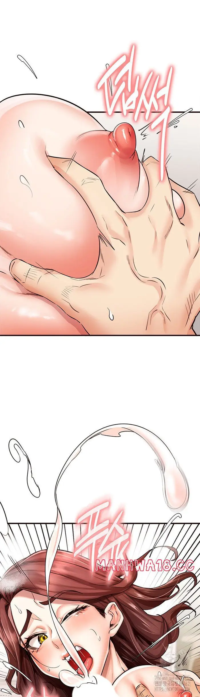 An Introduction to MILFs Raw picture 31