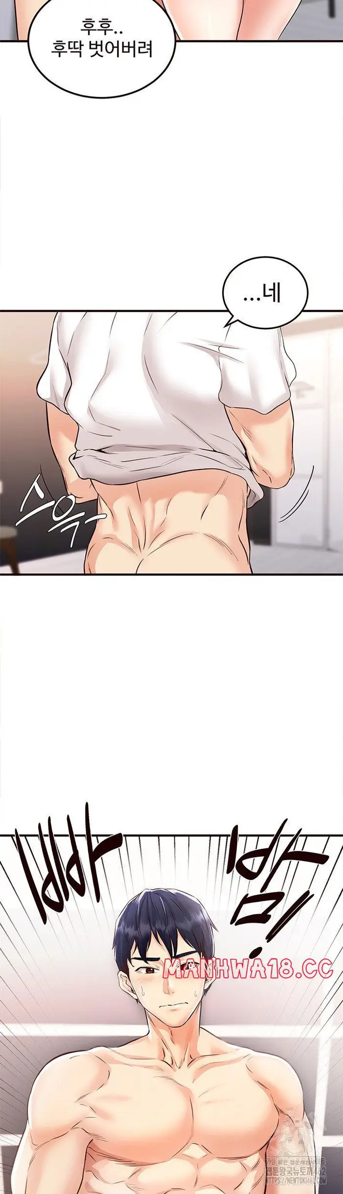 An Introduction to MILFs Raw picture 39