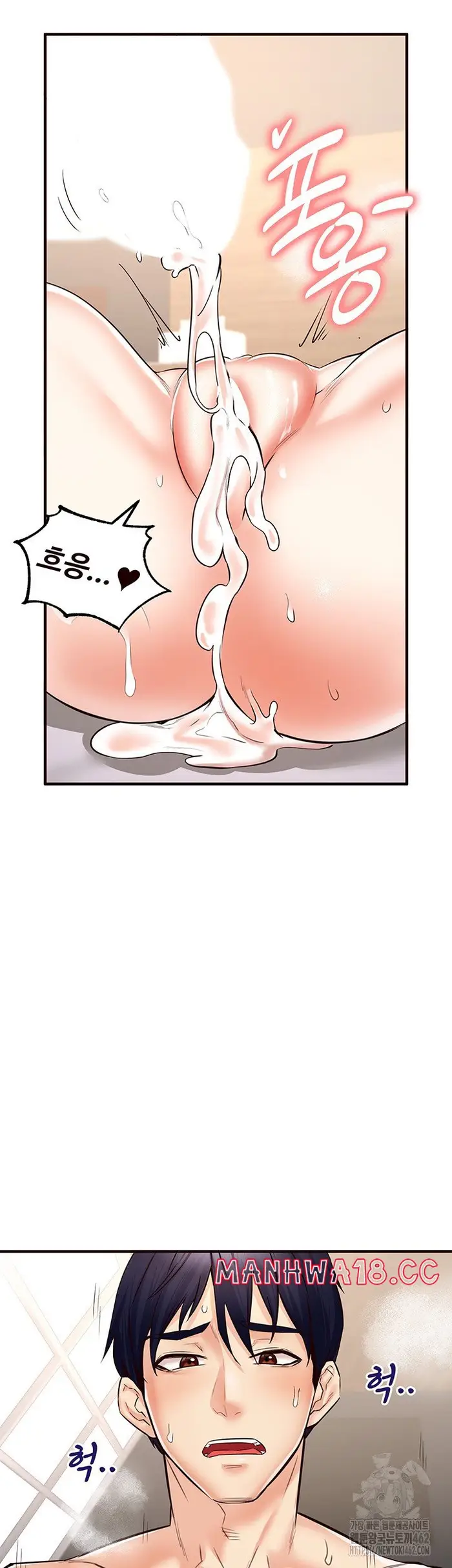 An Introduction to MILFs Raw picture 33