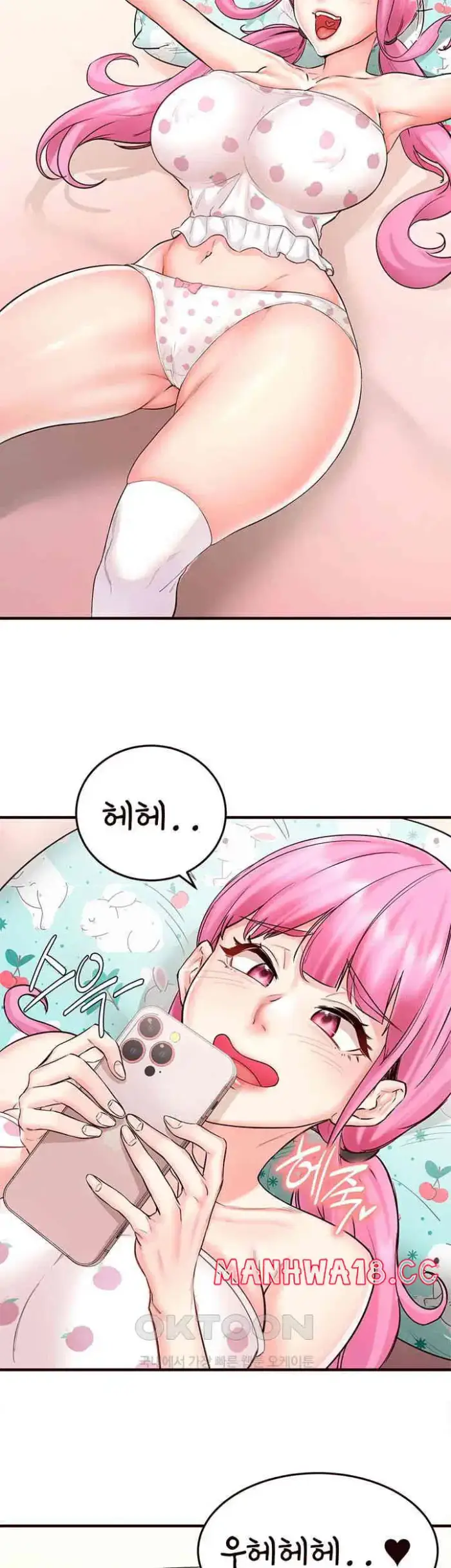 An Introduction to MILFs Raw picture 11