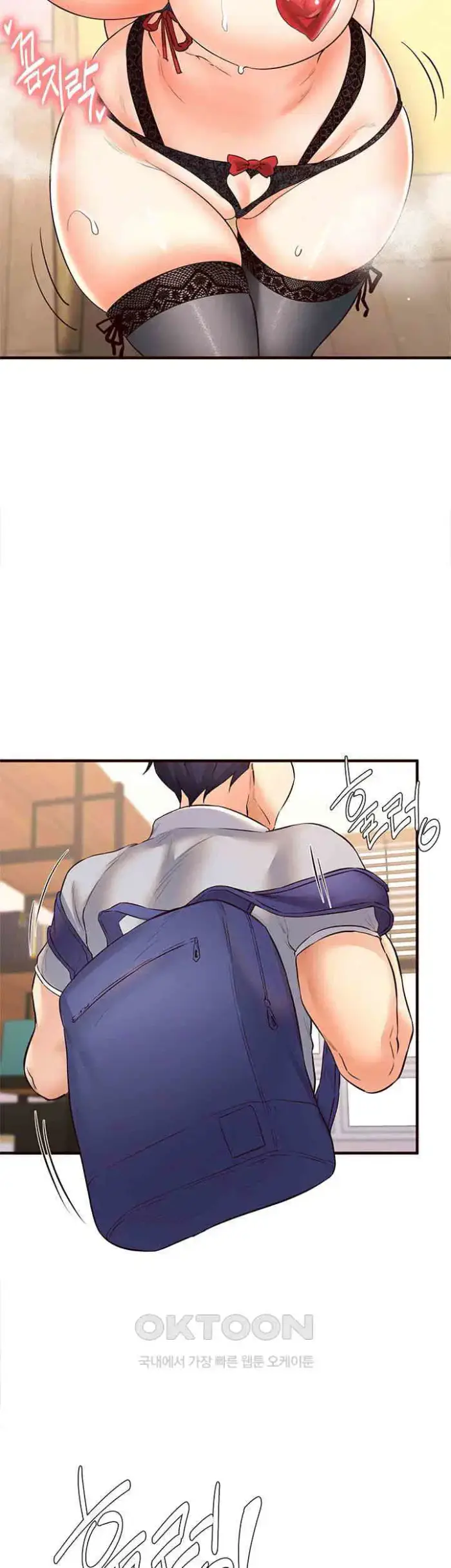 An Introduction to MILFs Raw picture 3