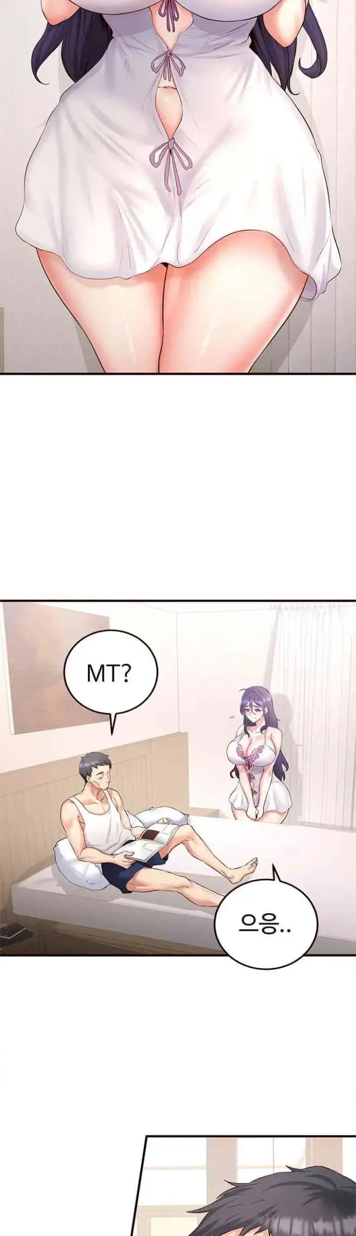 An Introduction to MILFs Raw picture 2