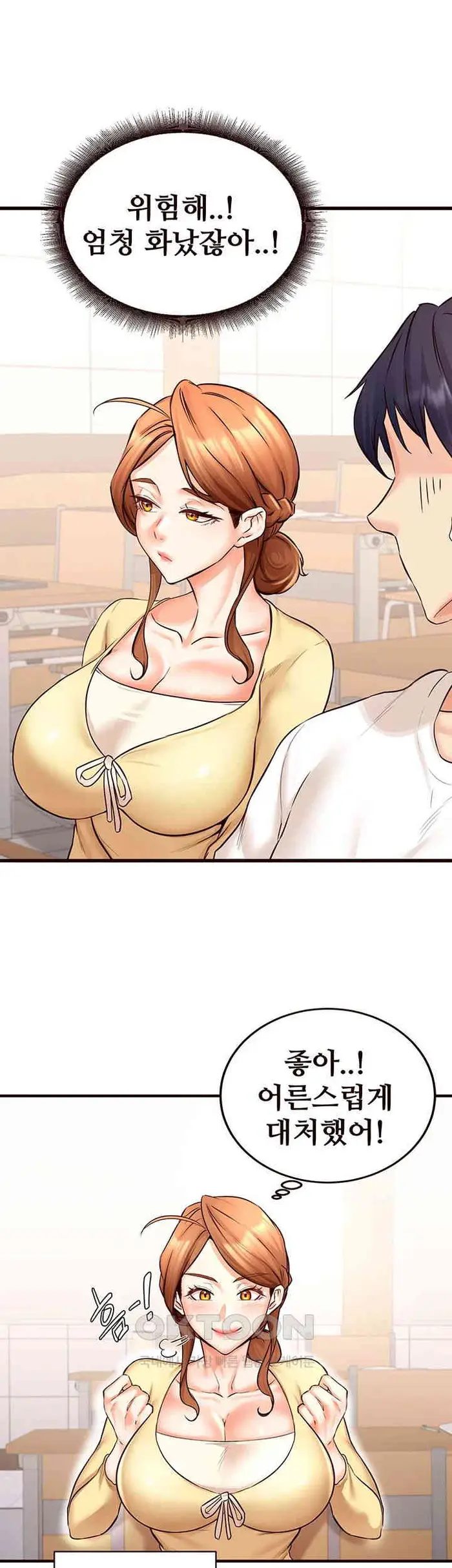 An Introduction to MILFs Raw picture 29