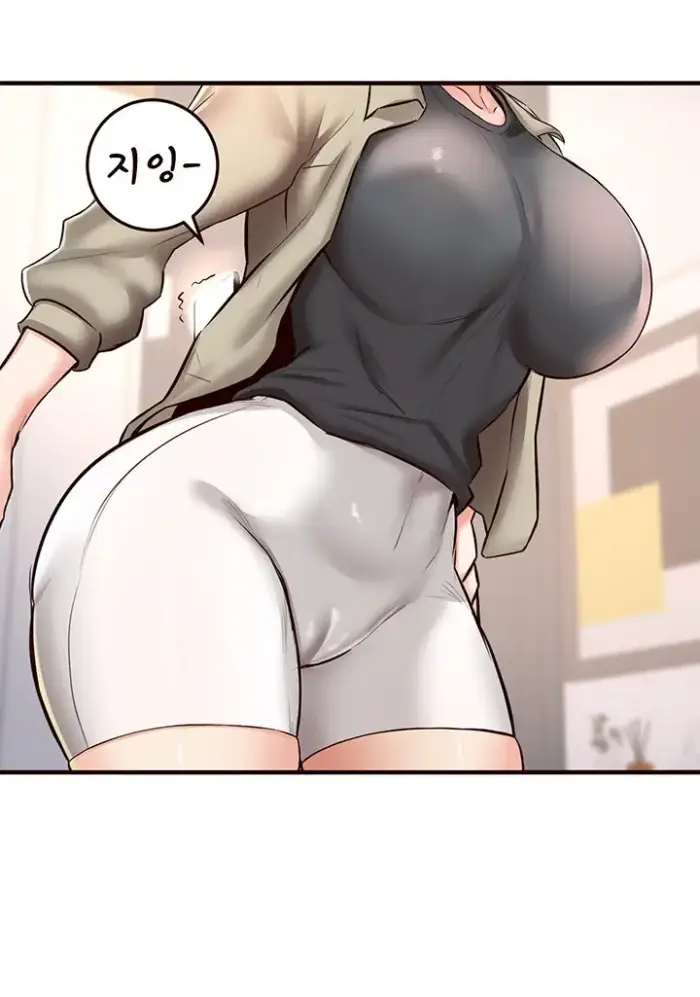 An Introduction to MILFs Raw picture 37