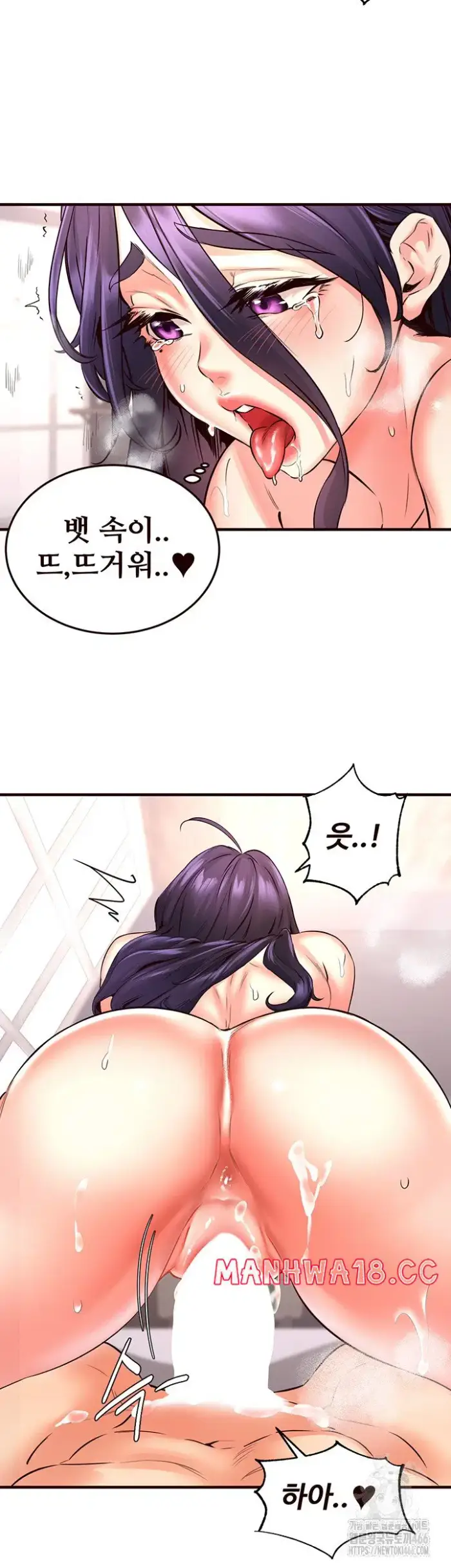 An Introduction to MILFs Raw picture 32
