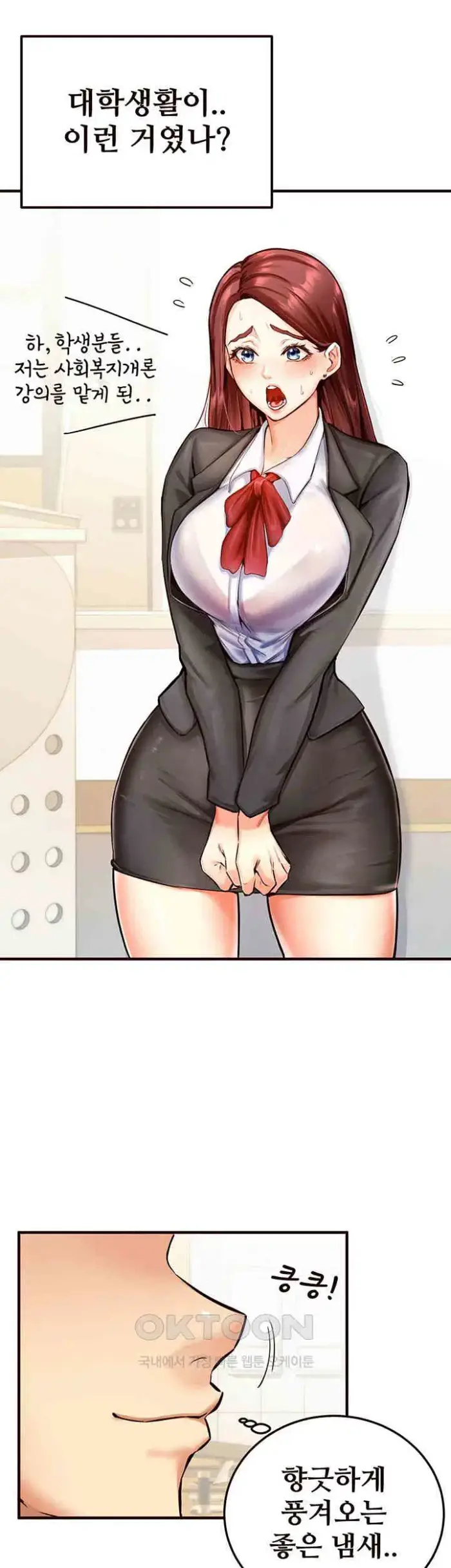 An Introduction to MILFs Raw picture 5