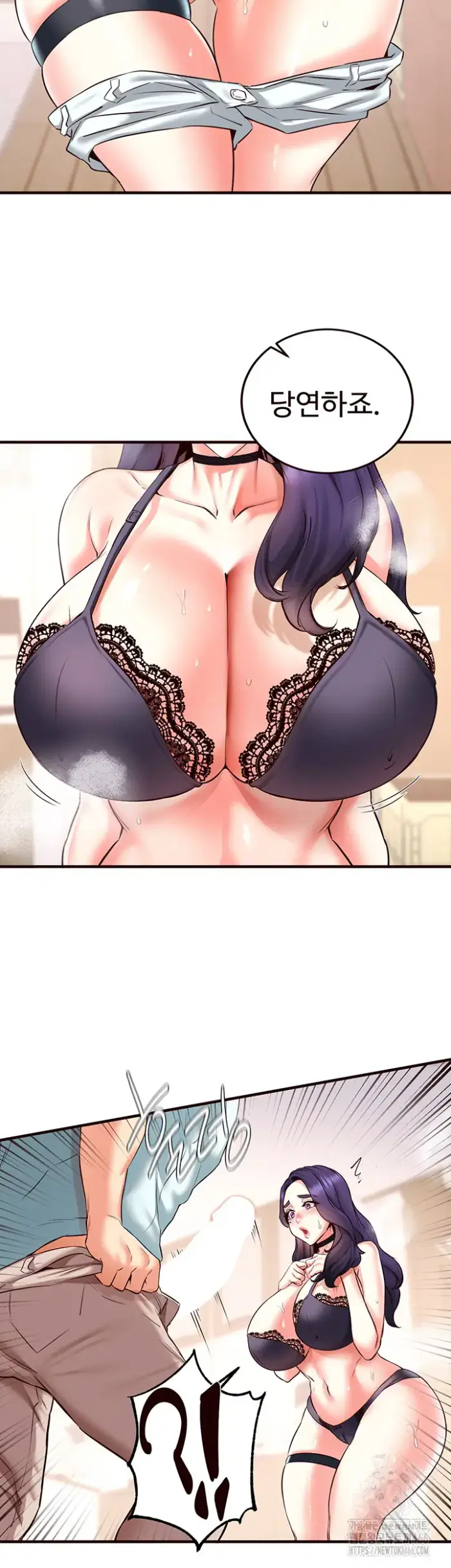 An Introduction to MILFs Raw picture 2