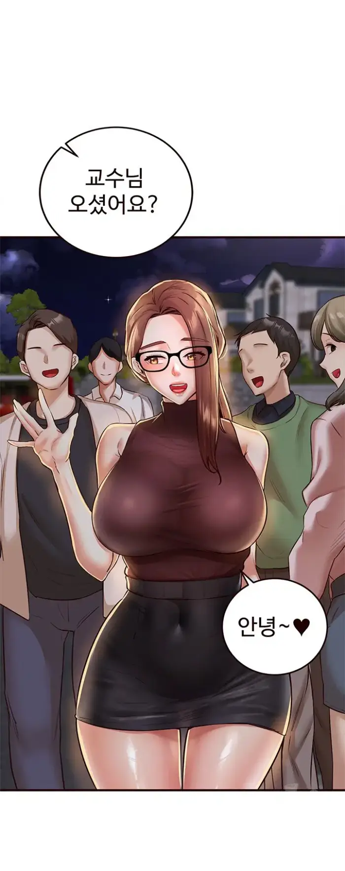 An Introduction to MILFs Raw picture 37