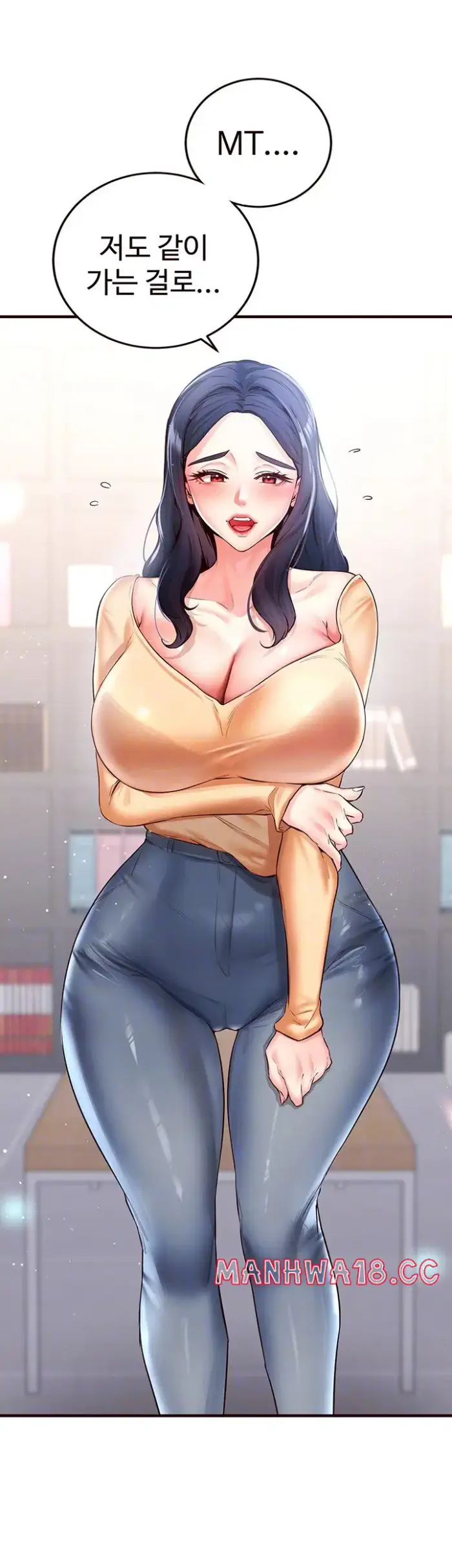 An Introduction to MILFs Raw picture 8